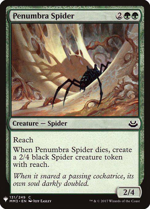 《暗影の蜘蛛/Penumbra Spider》[PWシンボル付き再版] 緑C